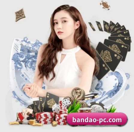 半岛综合 APP 界面